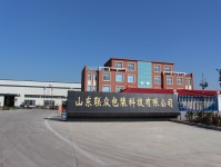 工廠(chǎng)外觀(guān)